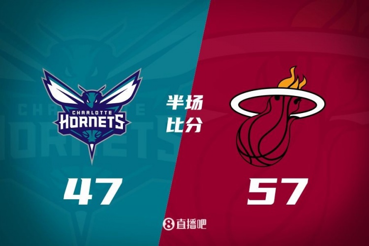 黃蜂次節(jié)斷電7分鐘0分&熱火轟出22-2半場反超10分！維金斯17+3+3