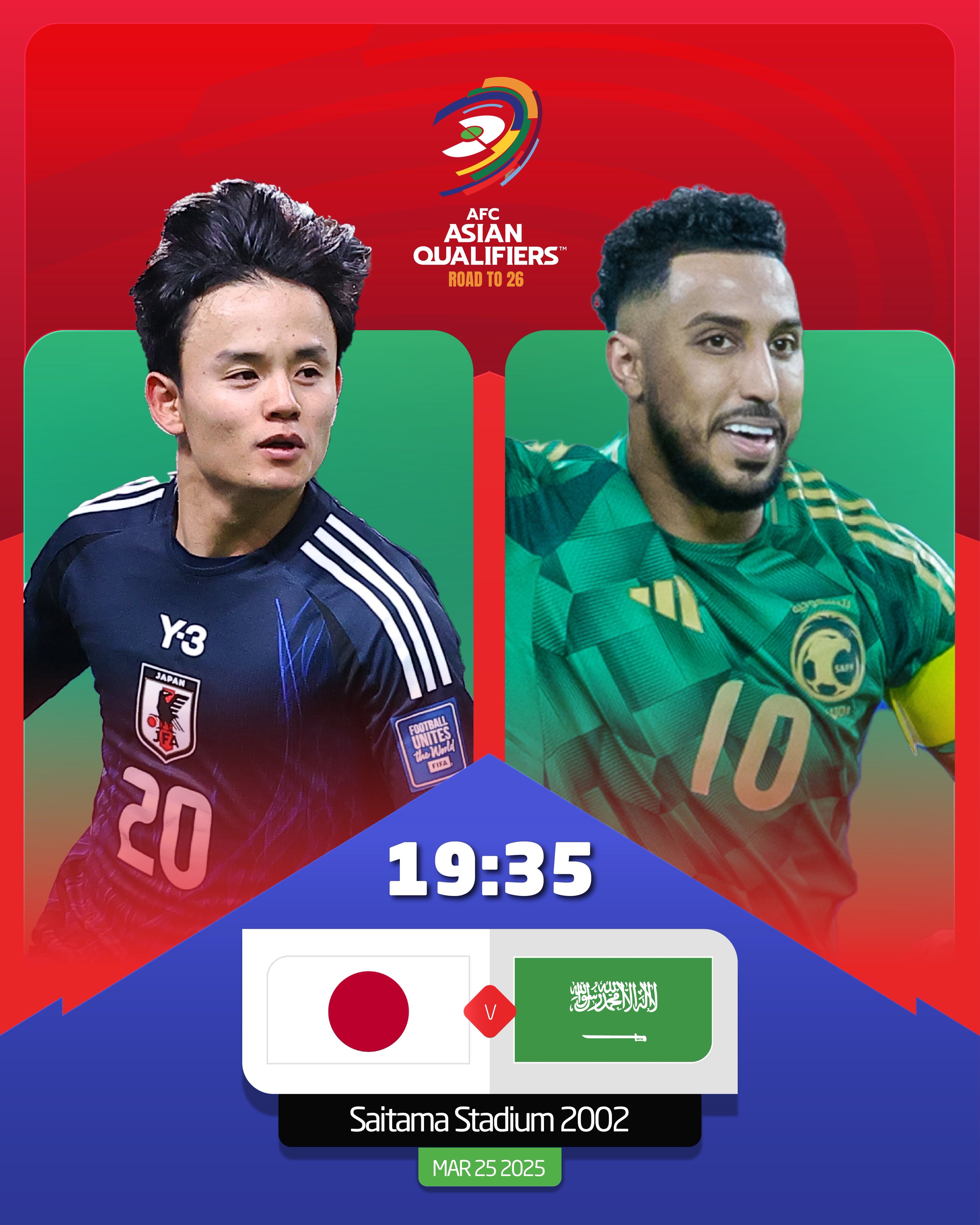 日本vs沙特首發(fā)：久保建英、前田大然、遠(yuǎn)藤航出戰(zhàn)，多薩里先發(fā)