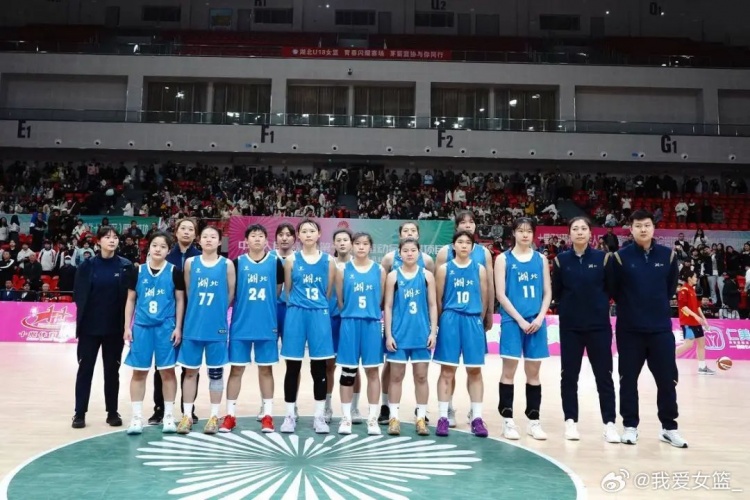 湖北、重慶、浙江挺進(jìn)決賽圈 全運(yùn)會(huì)U18女籃12支參賽球隊(duì)全部出爐