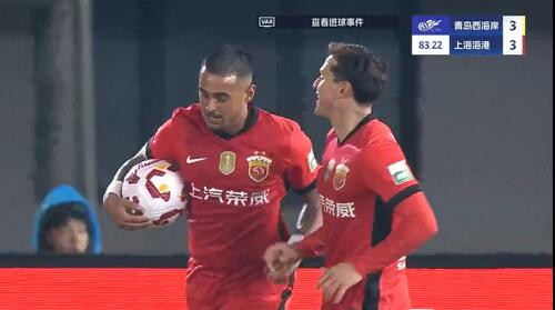 進(jìn)球大戰(zhàn)！萊昂納多第83分鐘破門，19歲李新翔1射2傳！