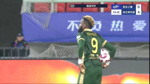 任航送點，布彭扎點球被撲，錯失帽子戲法，浙江4-0領(lǐng)先三鎮(zhèn)